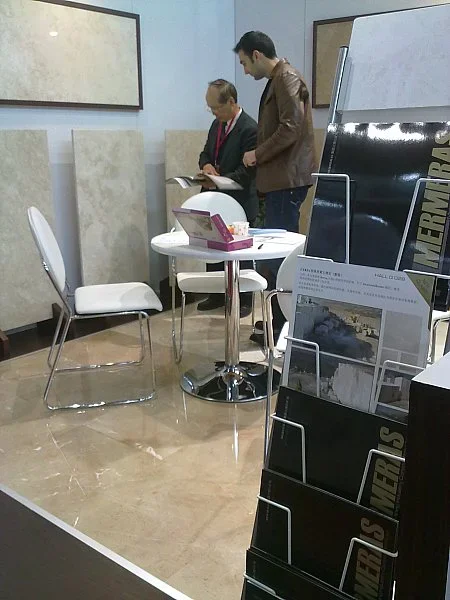 Xiamen 2012