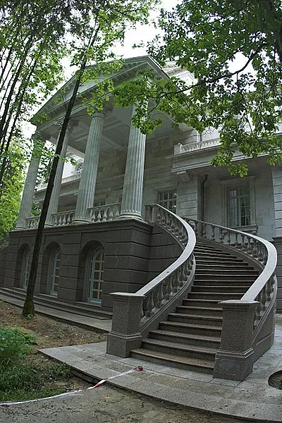 Moscow Private House